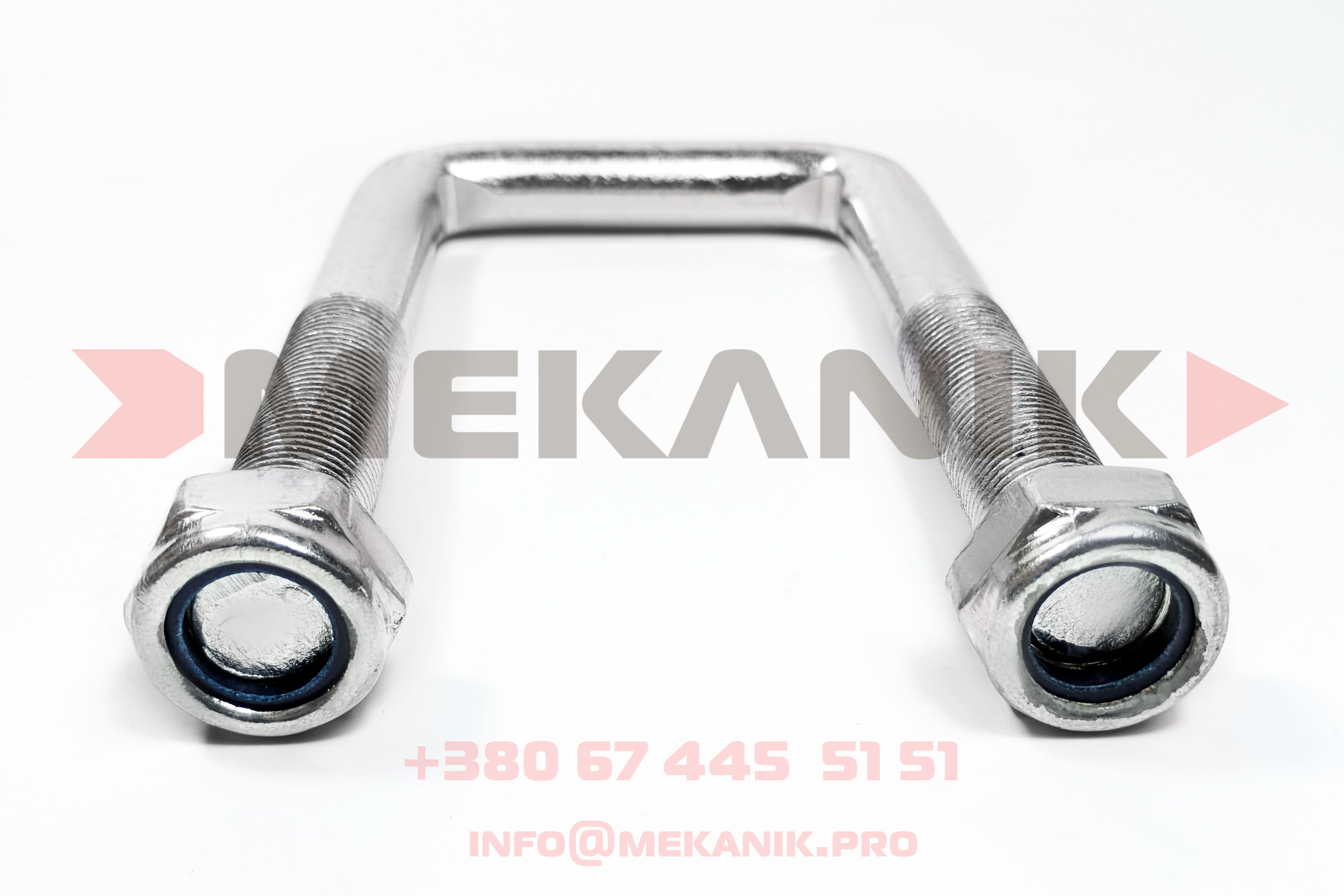 MKA 7249332 MEKANIK